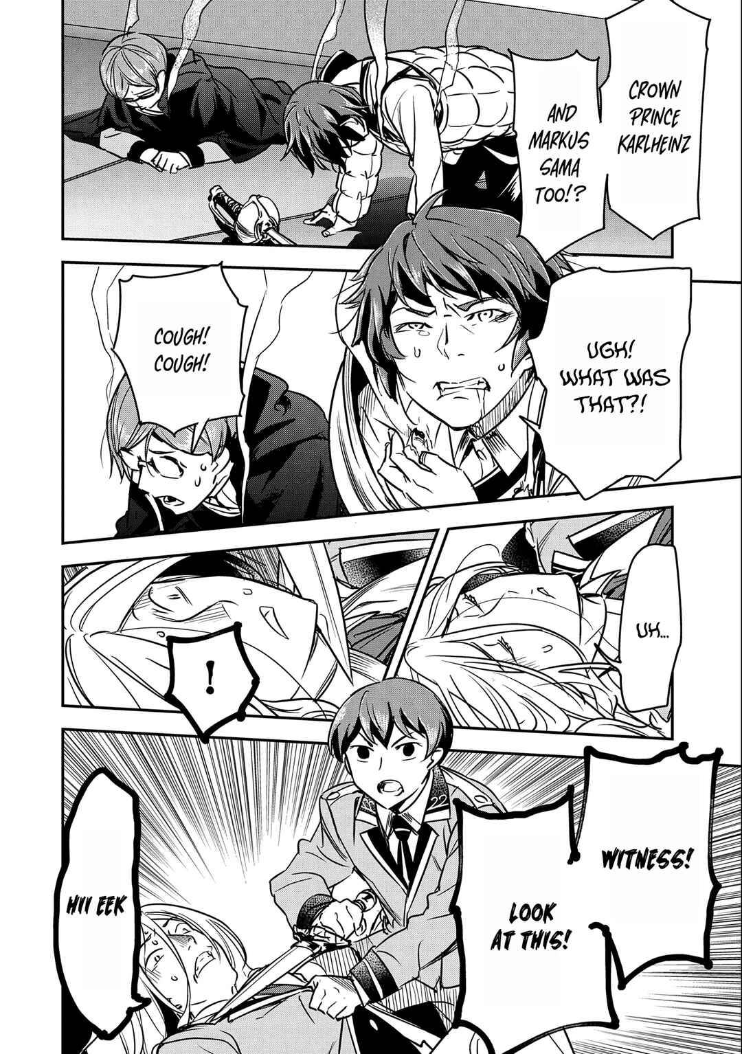Chounin A wa Akuyaku Reijou o Doushitemo Sukuitai: Dobu to Sora to Koori no Himegimi Chapter 22 - Page 5