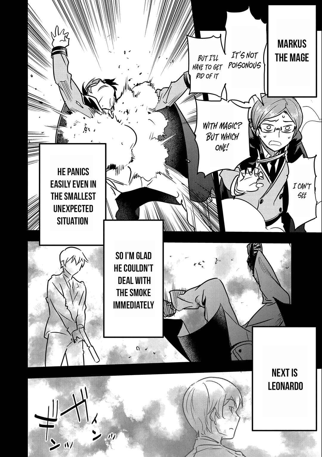 Chounin A wa Akuyaku Reijou o Doushitemo Sukuitai: Dobu to Sora to Koori no Himegimi Chapter 22 - Page 9