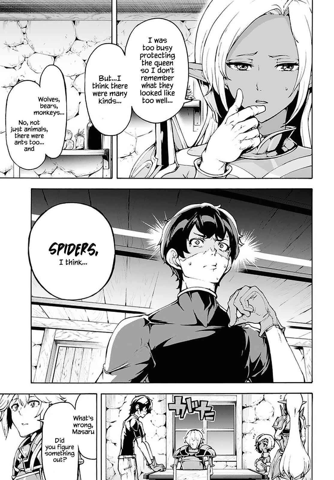 Inaka no Home Center Otoko no Jiyuu na Isekai Seikatsu Chapter 28 - Page 11