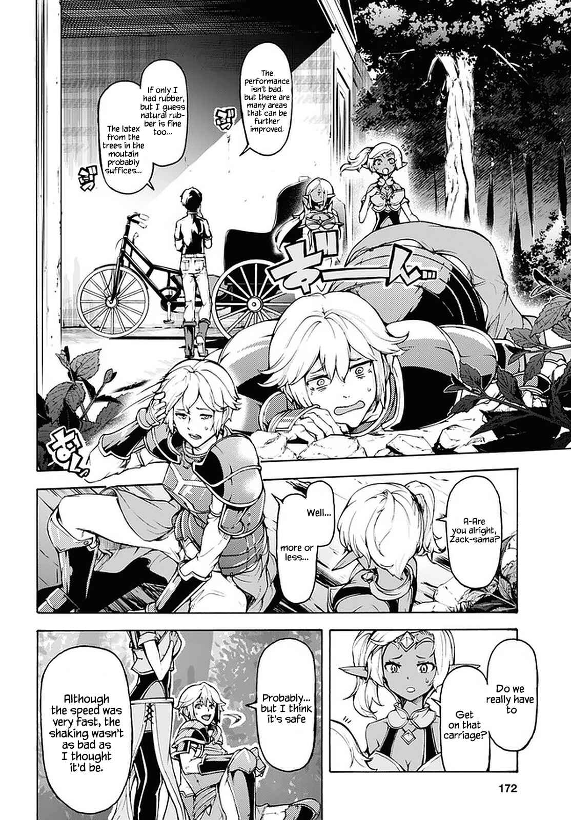 Inaka no Home Center Otoko no Jiyuu na Isekai Seikatsu Chapter 28 - Page 23