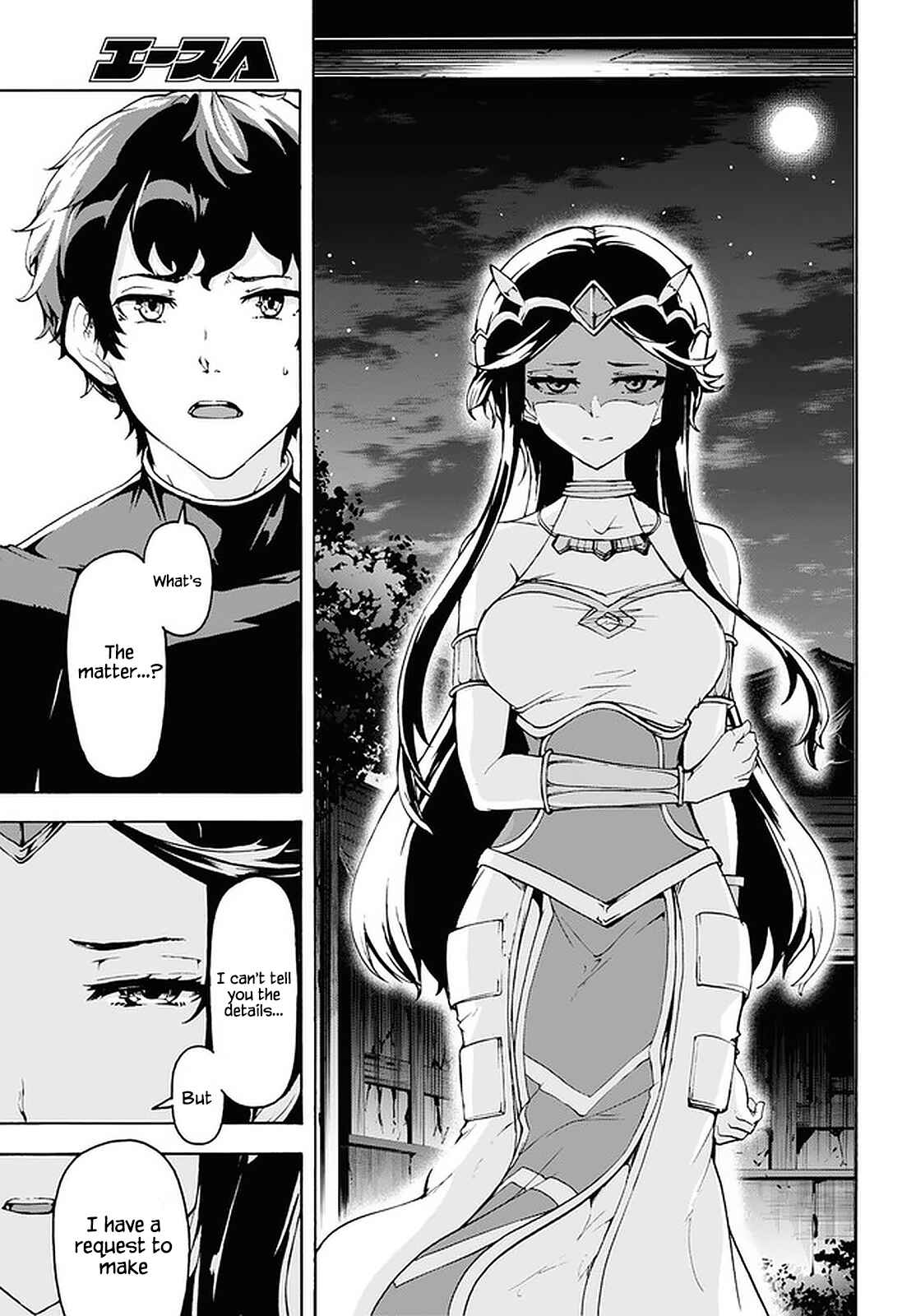 Inaka no Home Center Otoko no Jiyuu na Isekai Seikatsu Chapter 28 - Page 26