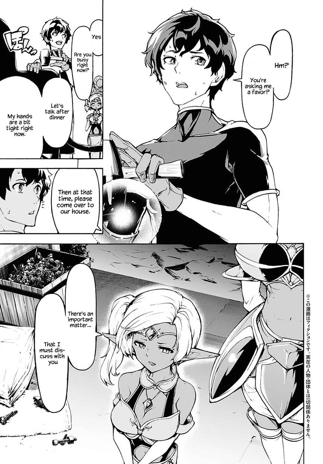 Inaka no Home Center Otoko no Jiyuu na Isekai Seikatsu Chapter 28 - Page 3