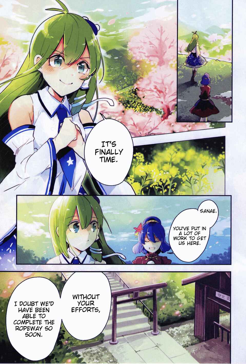 Touhou Ibara Kasen ~ Wild and Horned Hermit. Chapter 39 - Page 1