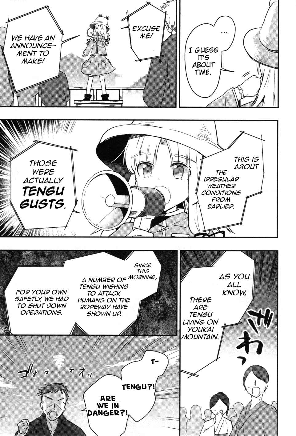 Touhou Ibara Kasen ~ Wild and Horned Hermit. Chapter 39 - Page 19