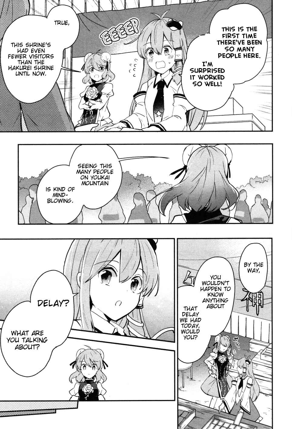 Touhou Ibara Kasen ~ Wild and Horned Hermit. Chapter 39 - Page 23