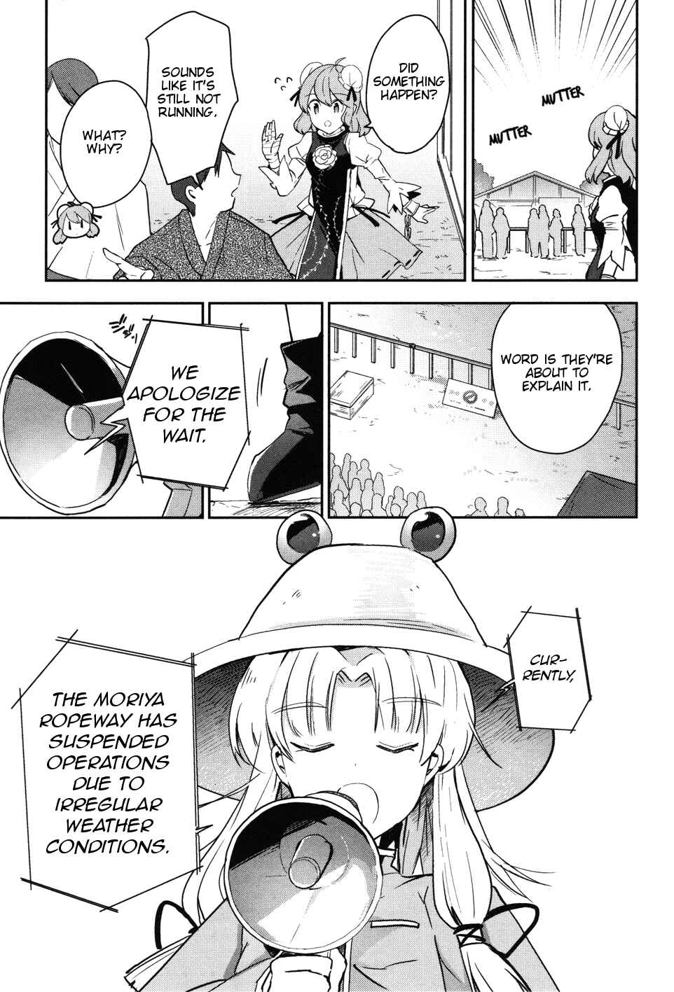 Touhou Ibara Kasen ~ Wild and Horned Hermit. Chapter 39 - Page 7