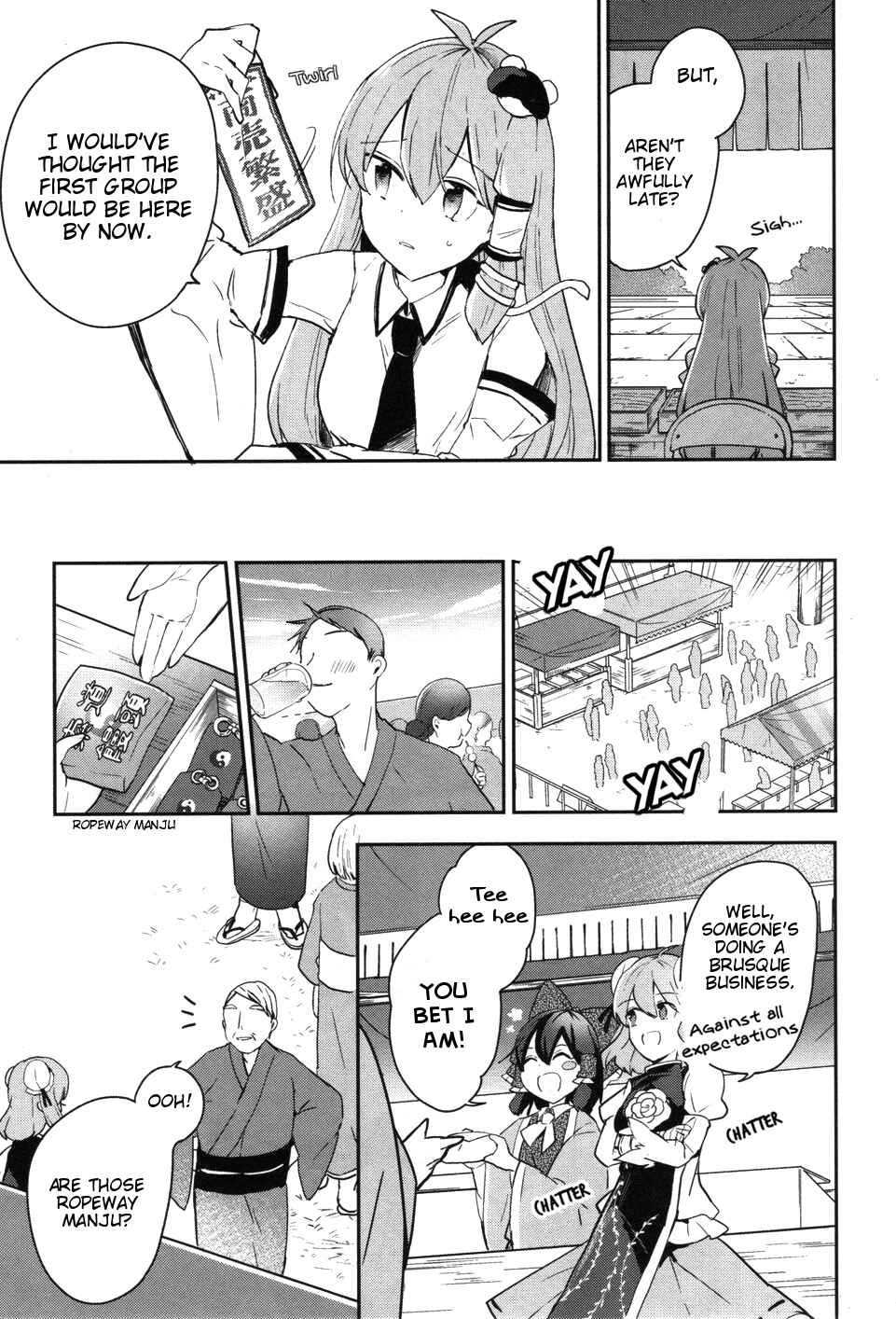 Touhou Ibara Kasen ~ Wild and Horned Hermit. Chapter 39 - Page 9