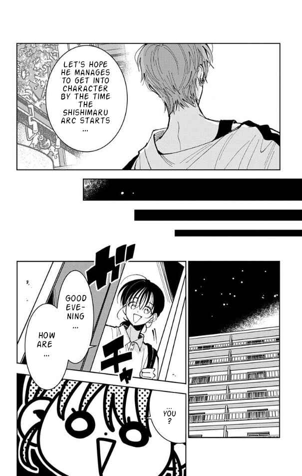 Tamon-kun Ima Docchi!? Chapter 52 - Page 14