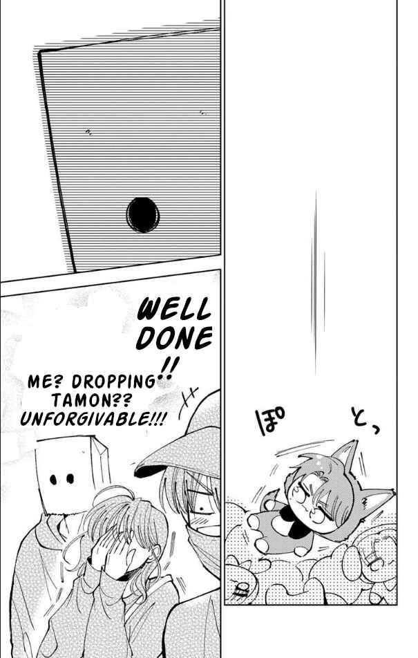 Tamon-kun Ima Docchi!? Chapter 52 - Page 25