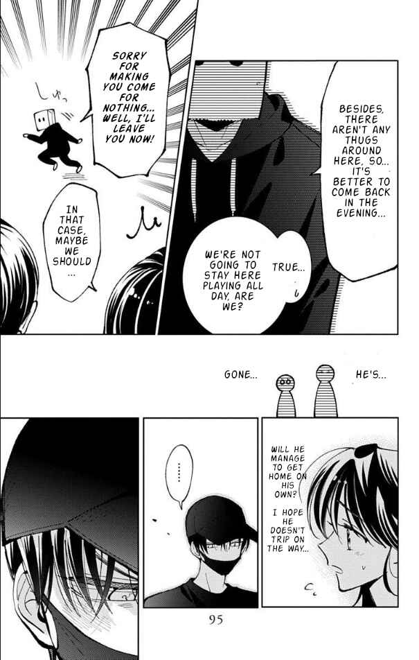 Tamon-kun Ima Docchi!? Chapter 52 - Page 27