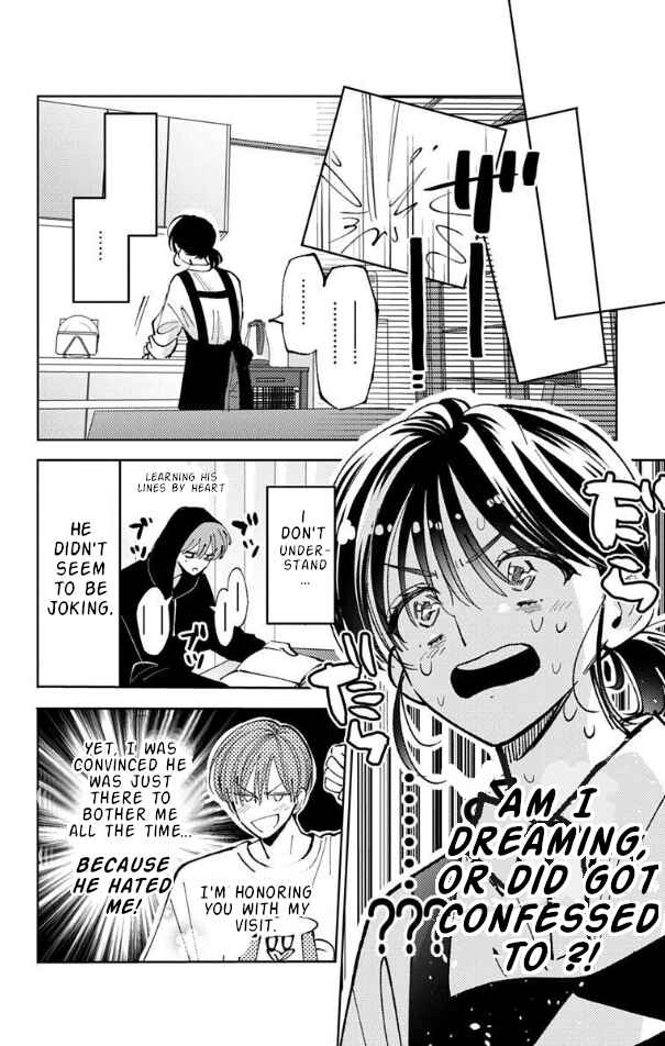 Tamon-kun Ima Docchi!? Chapter 52 - Page 4
