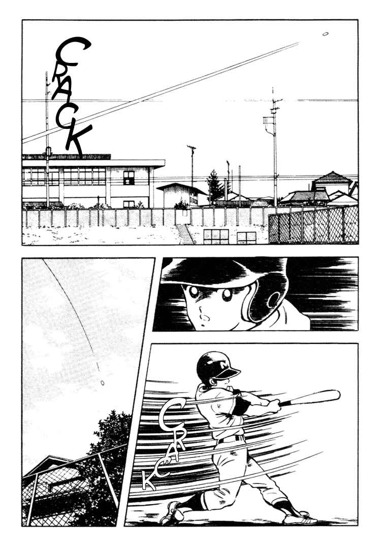 Touch Chapter 143 - Page 3