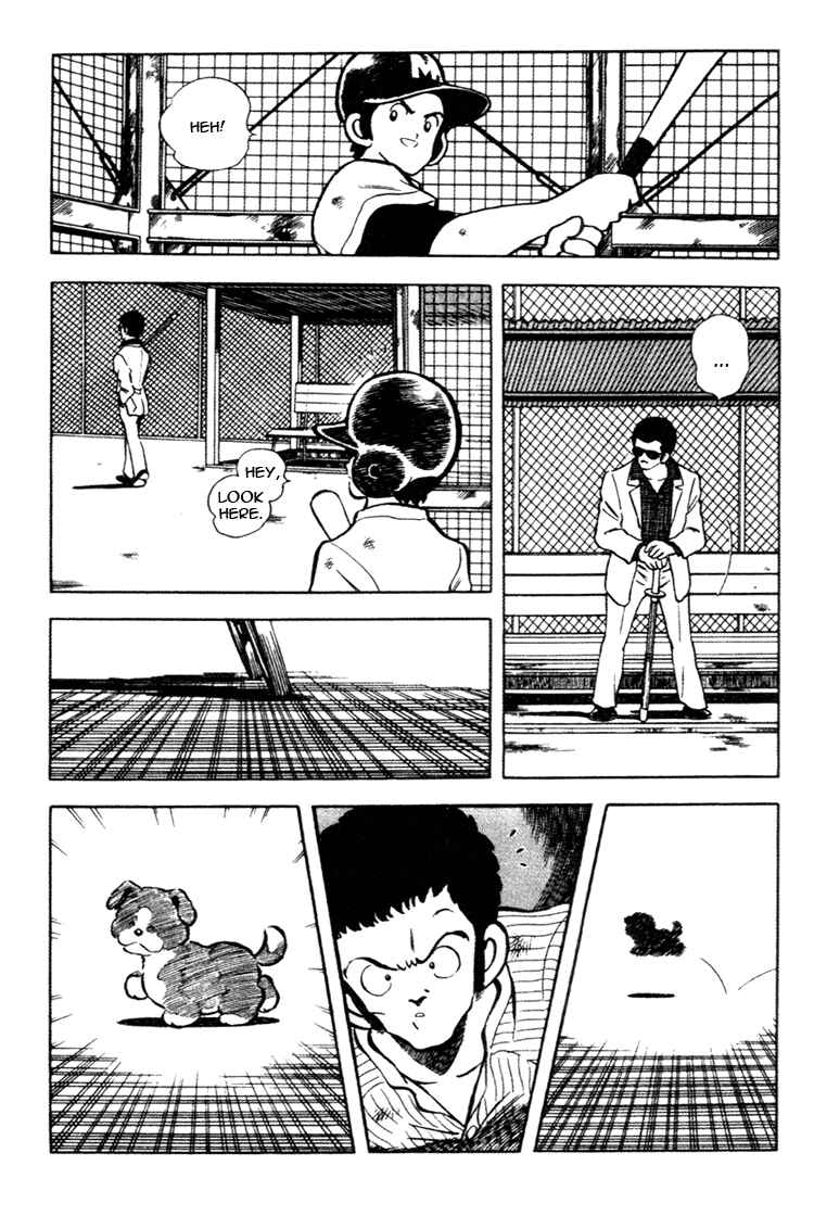 Touch Chapter 143 - Page 4