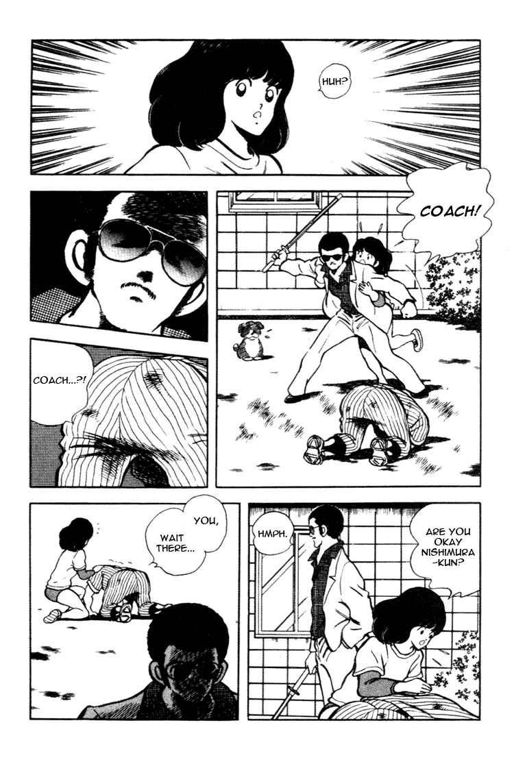 Touch Chapter 143 - Page 7