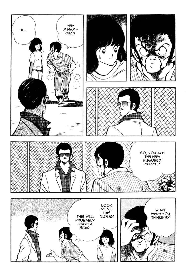 Touch Chapter 143 - Page 8
