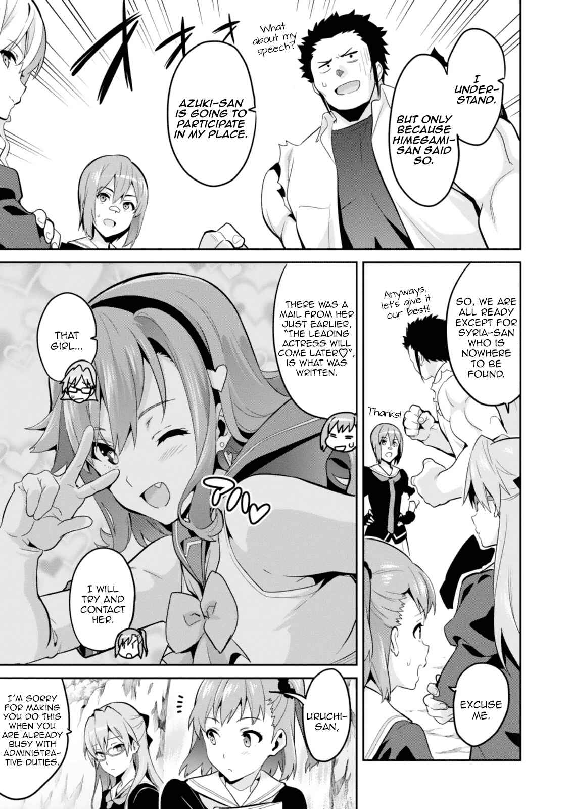 Maken-Ki! Chapter 81 - Page 11