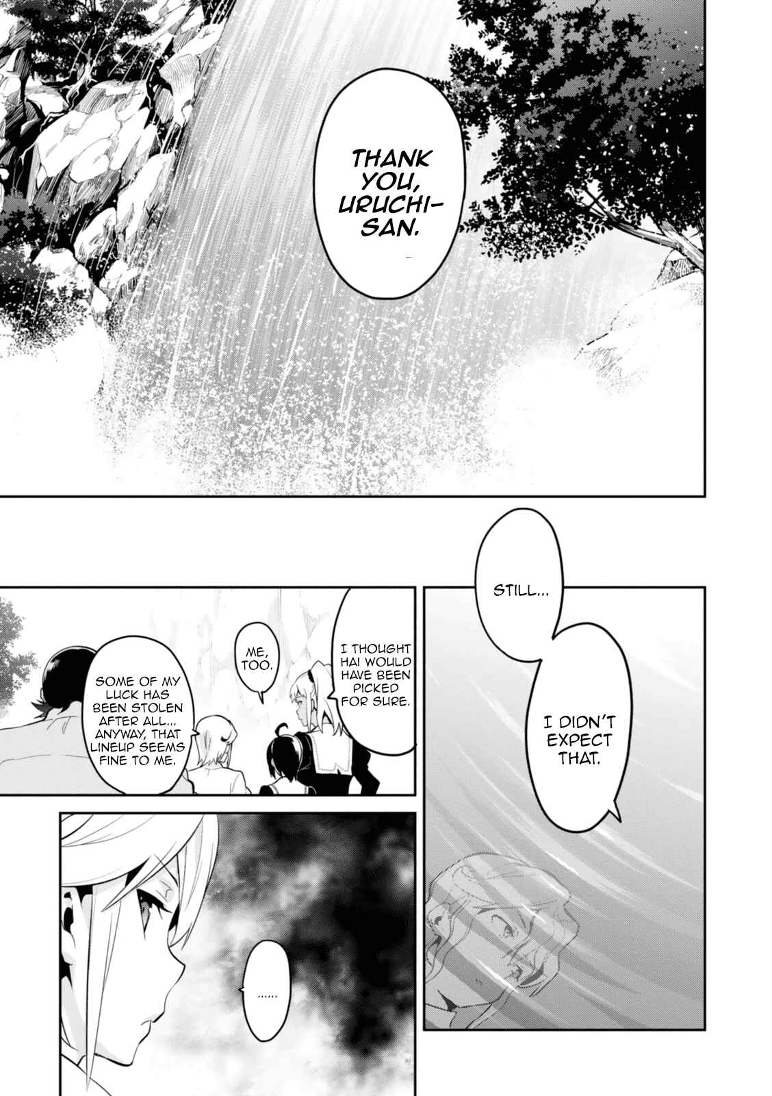 Maken-Ki! Chapter 81 - Page 13