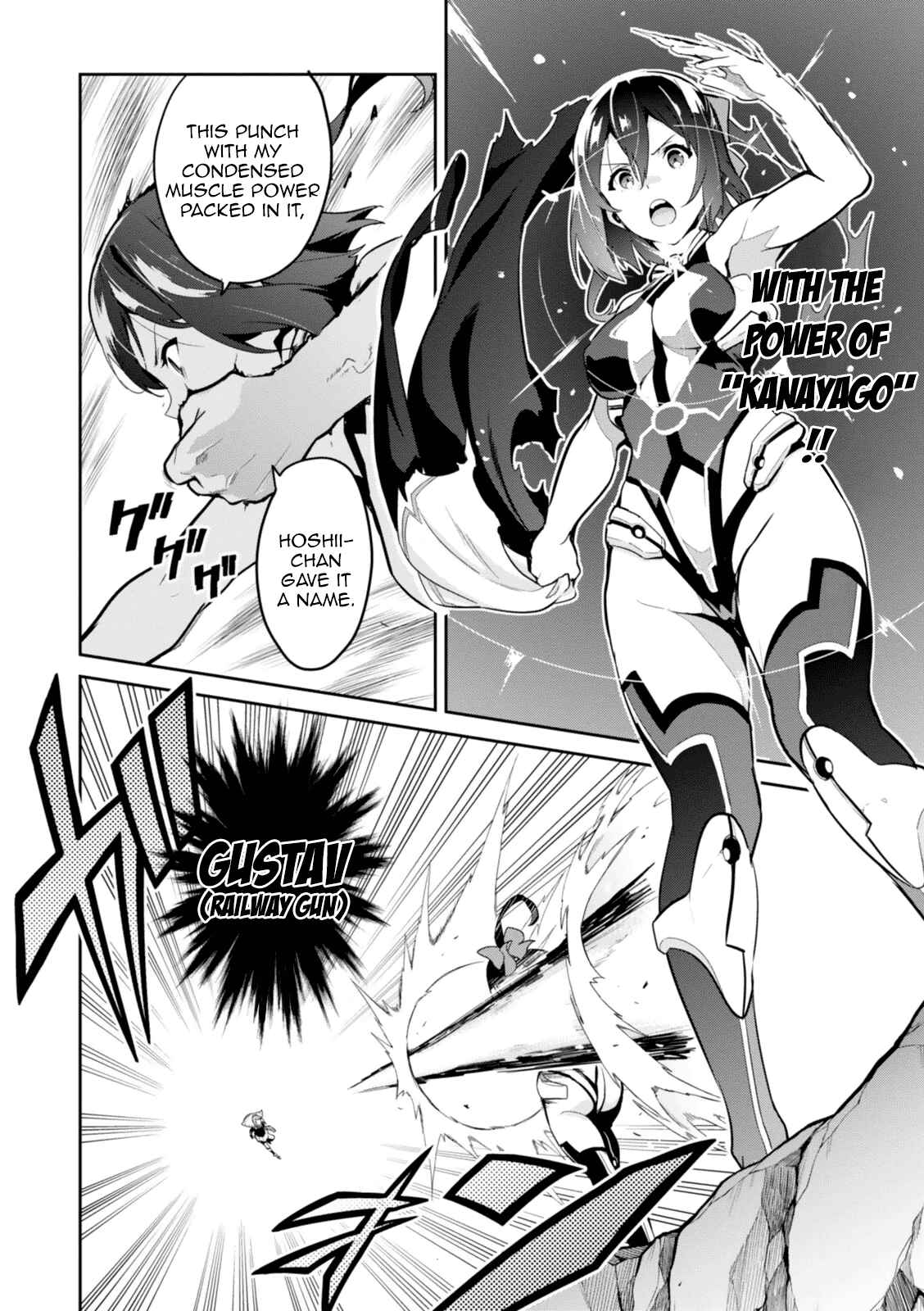 Maken-Ki! Chapter 81 - Page 23