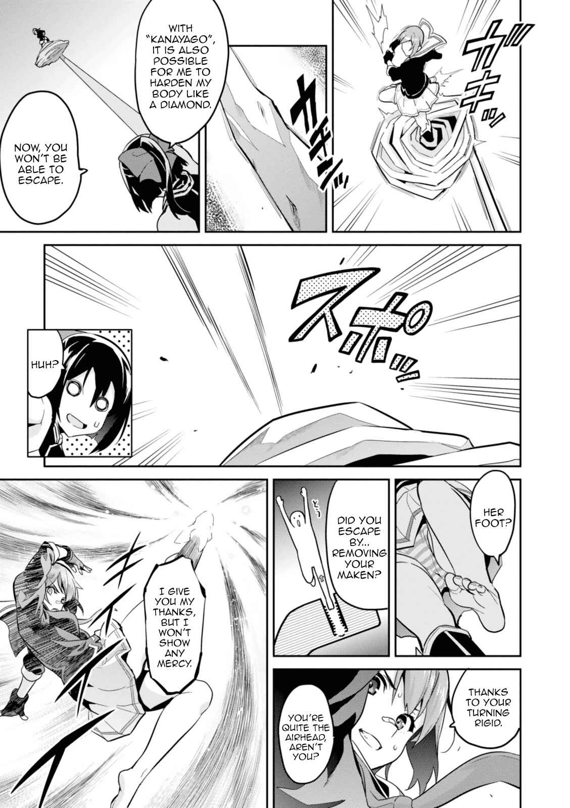 Maken-Ki! Chapter 81 - Page 26