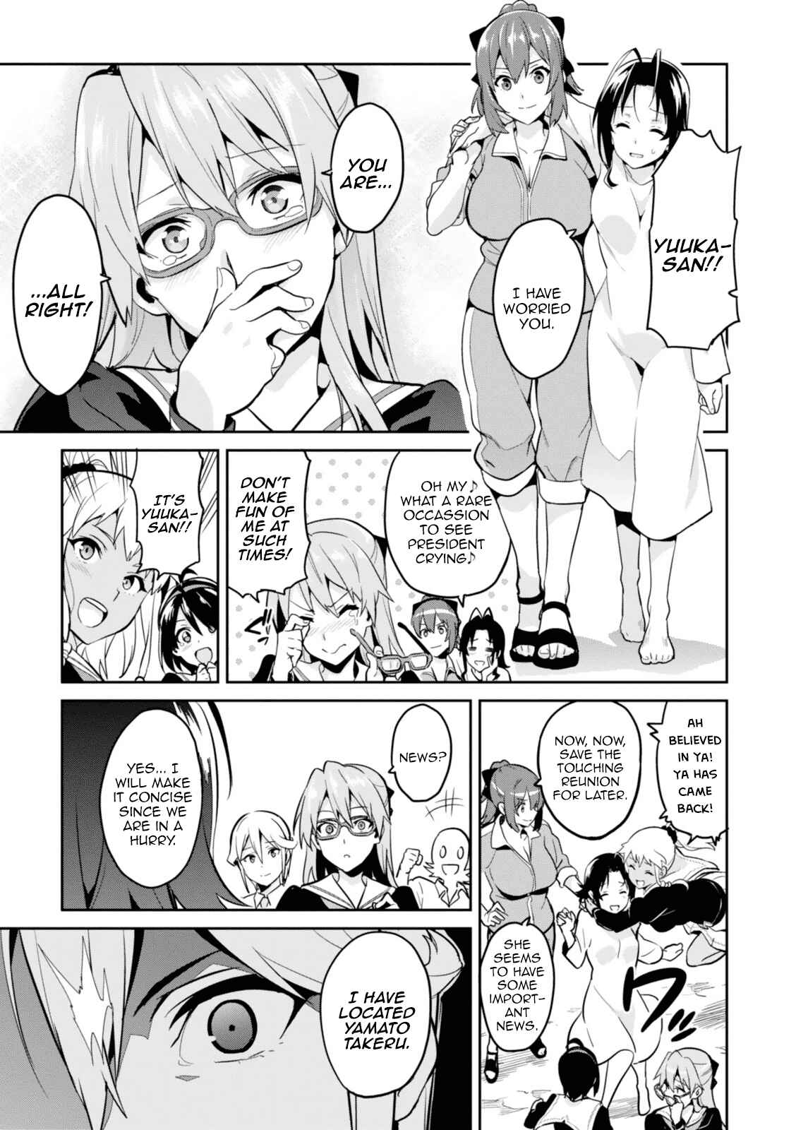 Maken-Ki! Chapter 81 - Page 28