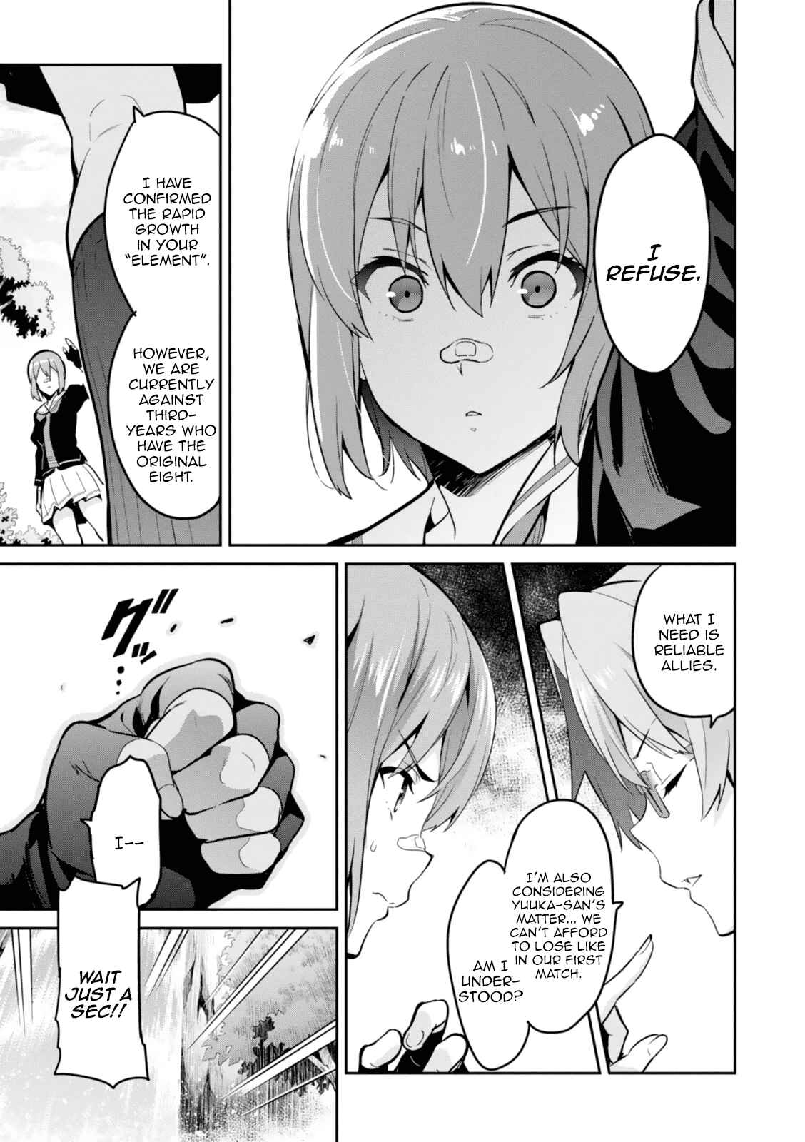 Maken-Ki! Chapter 81 - Page 9