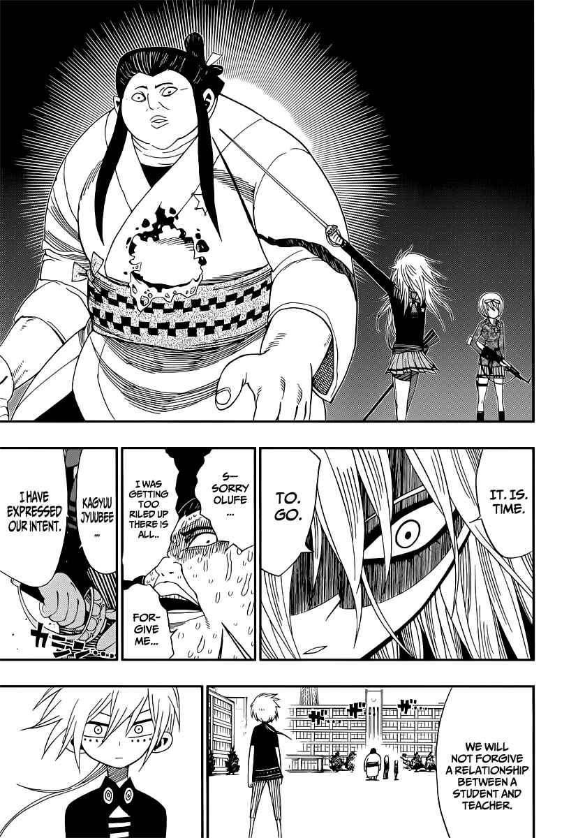 Nejimaki Kagyu Chapter 9 - Page 14
