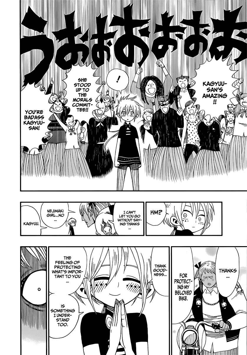 Nejimaki Kagyu Chapter 9 - Page 15