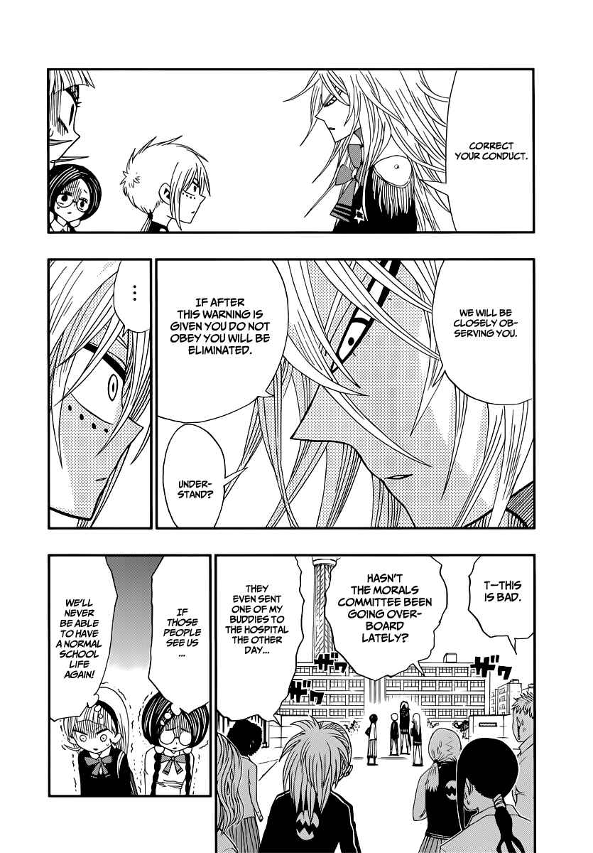 Nejimaki Kagyu Chapter 9 - Page 4