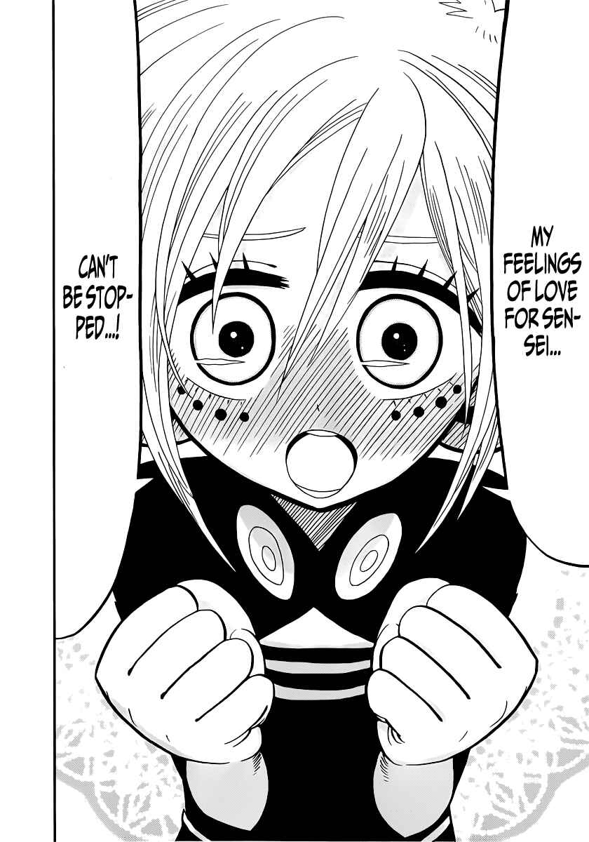 Nejimaki Kagyu Chapter 9 - Page 7