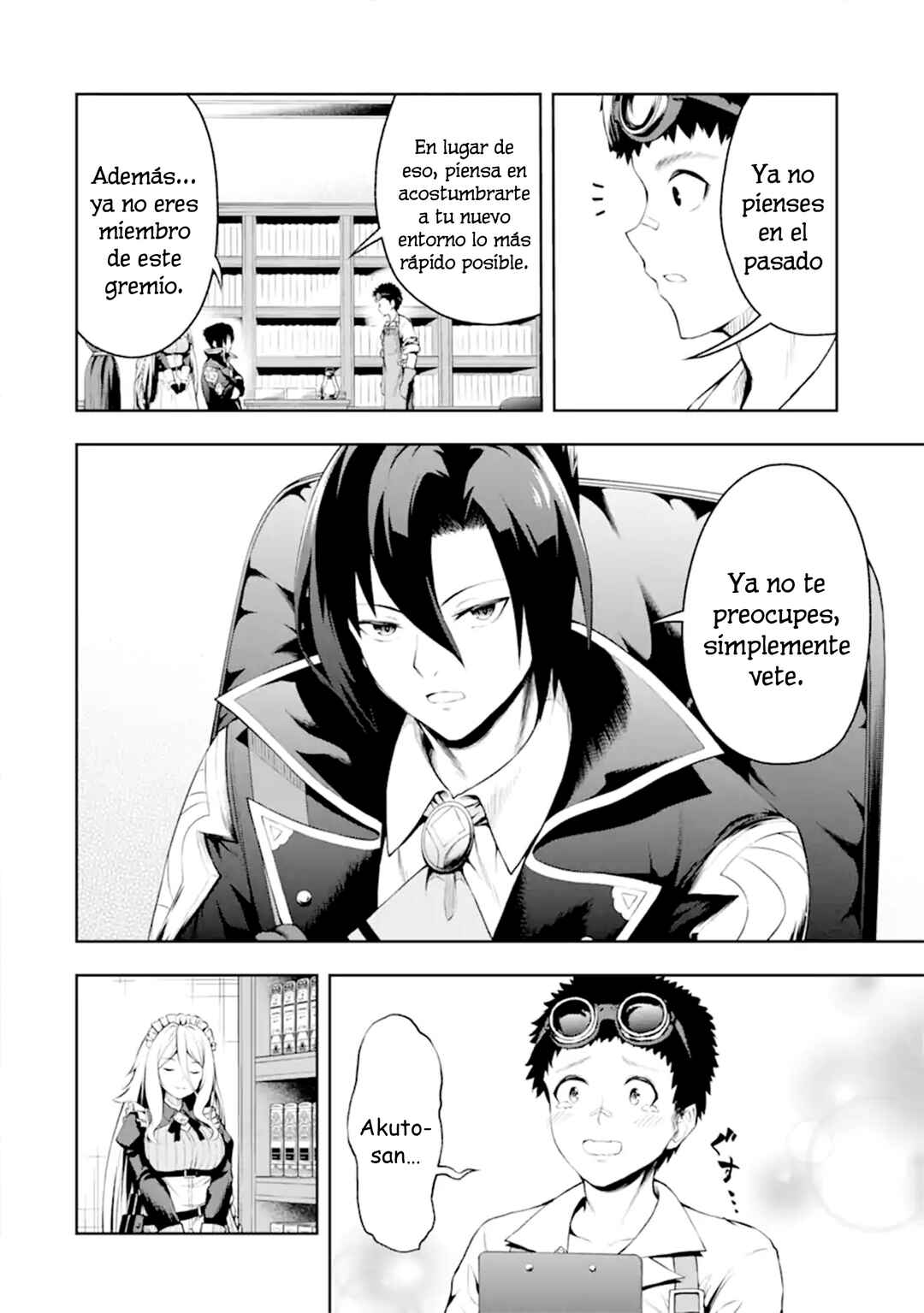 Ore wa Boukensha Guild no Akutoku Guild Master ~Jinzai wo Tekizaitekisho ni Tsuihou Shitara, Nazeka Mechakucha Kanshasaremashita~ Chapter 0 - Page 13