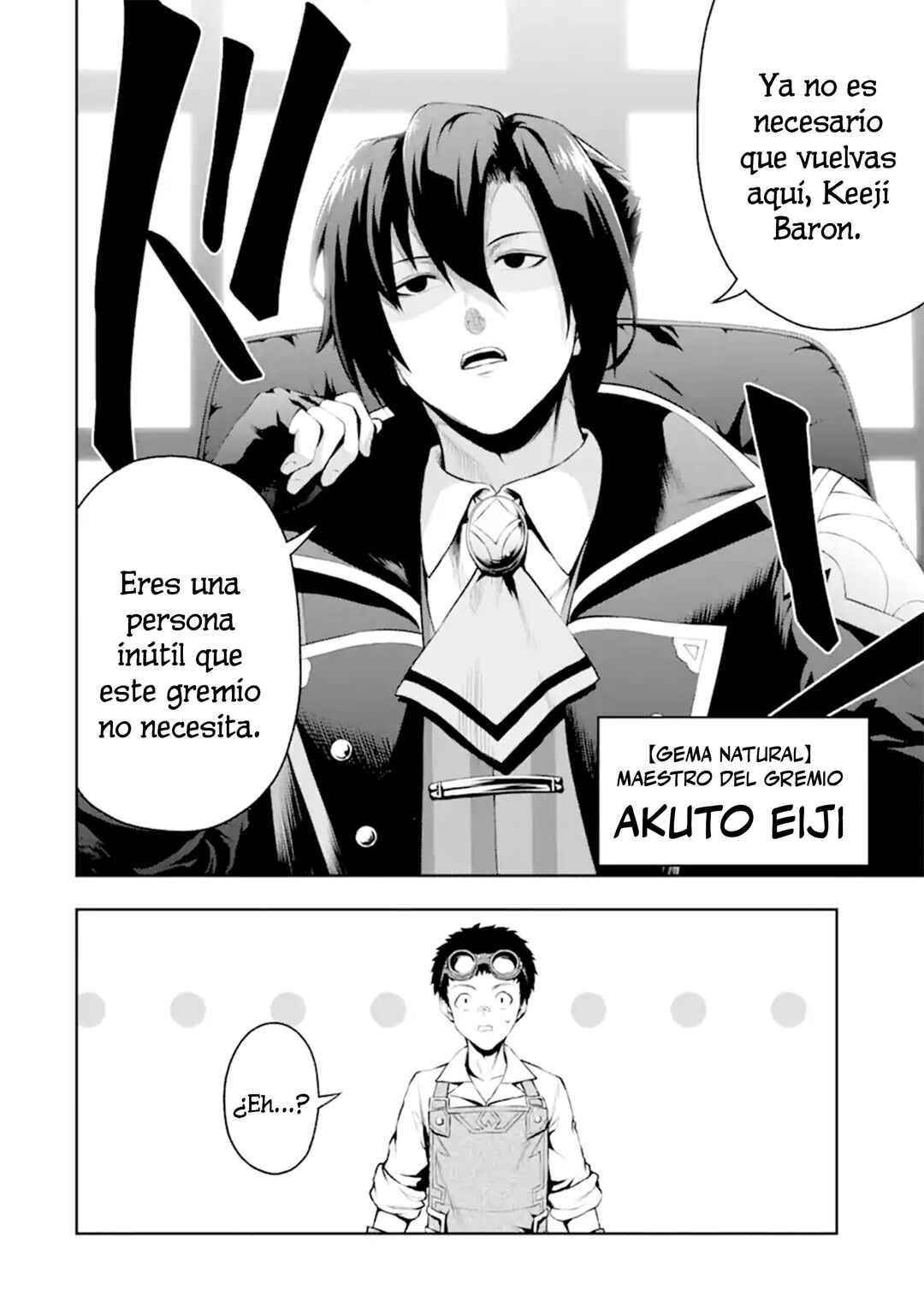 Ore wa Boukensha Guild no Akutoku Guild Master ~Jinzai wo Tekizaitekisho ni Tsuihou Shitara, Nazeka Mechakucha Kanshasaremashita~ Chapter 0 - Page 7