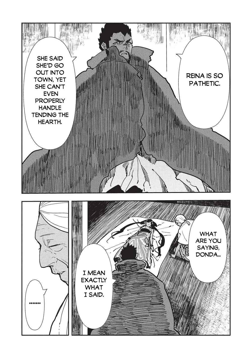 Isekai Ryouridou Chapter 71 - Page 7