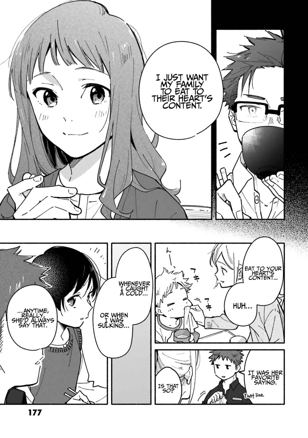 Aikagi-kun to Shiawase Gohan Chapter 21 - Page 19