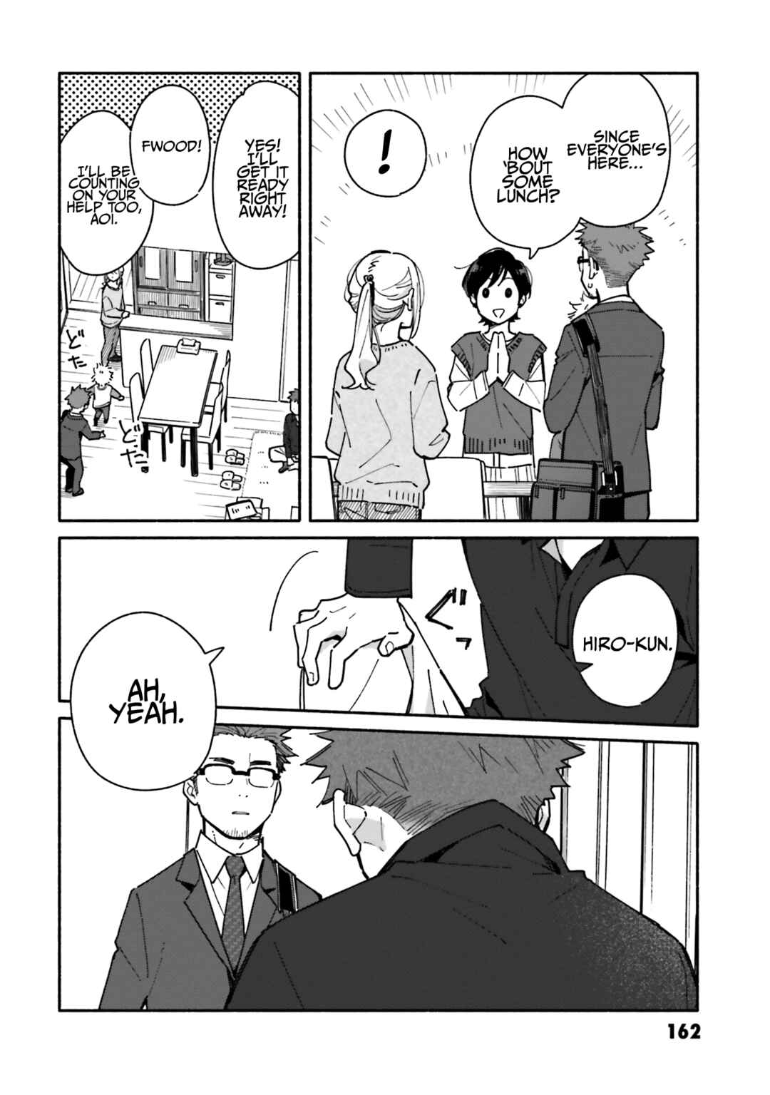 Aikagi-kun to Shiawase Gohan Chapter 21 - Page 4