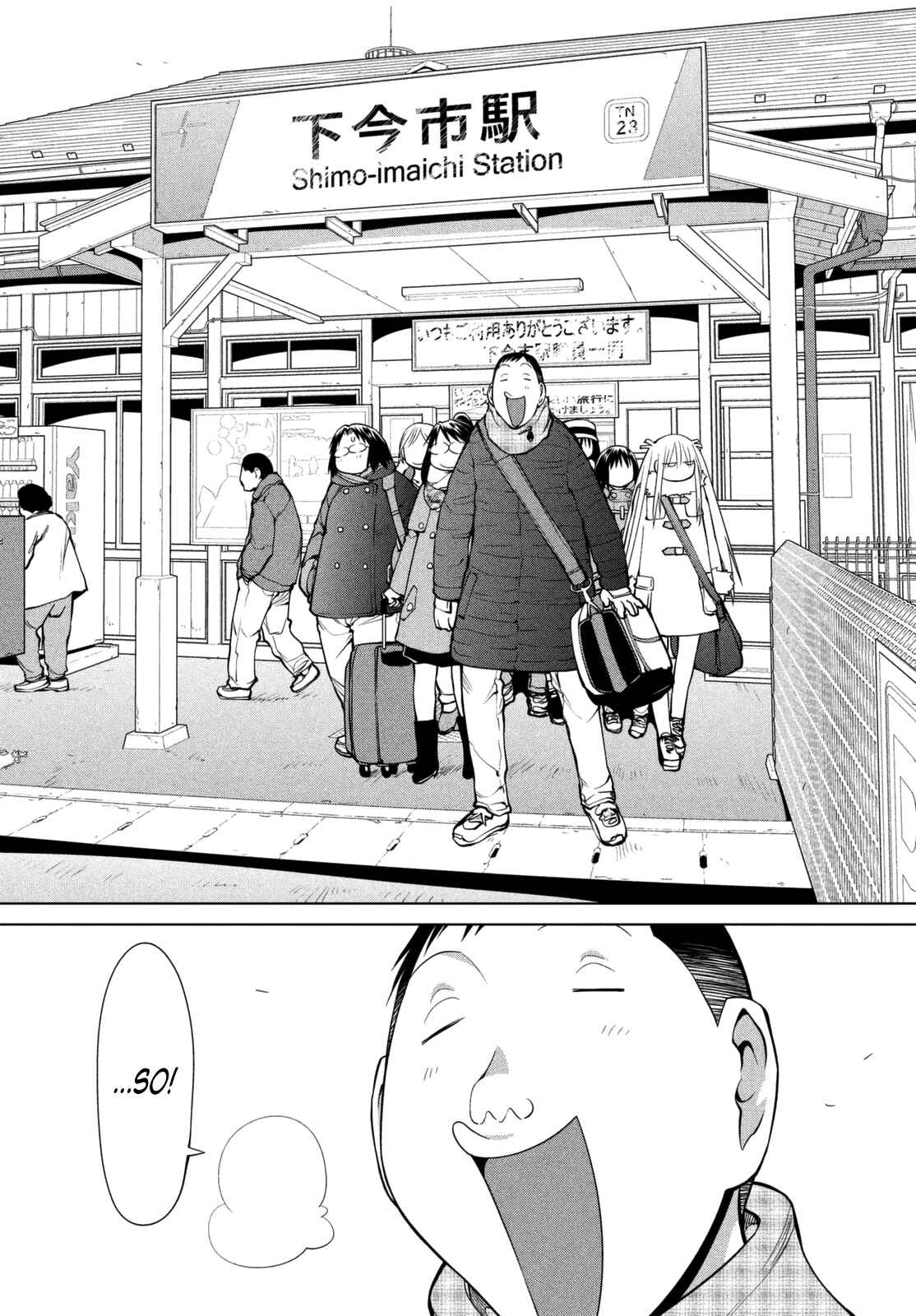 Genshiken Nidaime - The Society for the Study of Modern Visual Culture II Chapter 107 - Page 17