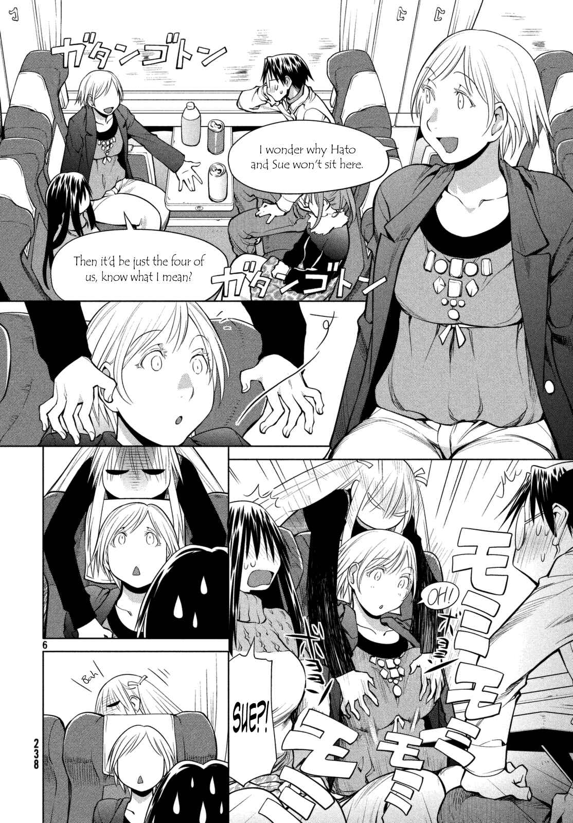 Genshiken Nidaime - The Society for the Study of Modern Visual Culture II Chapter 107 - Page 6