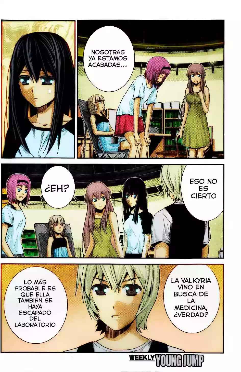 Gokukoku no Brynhildr Chapter 61 - Page 3