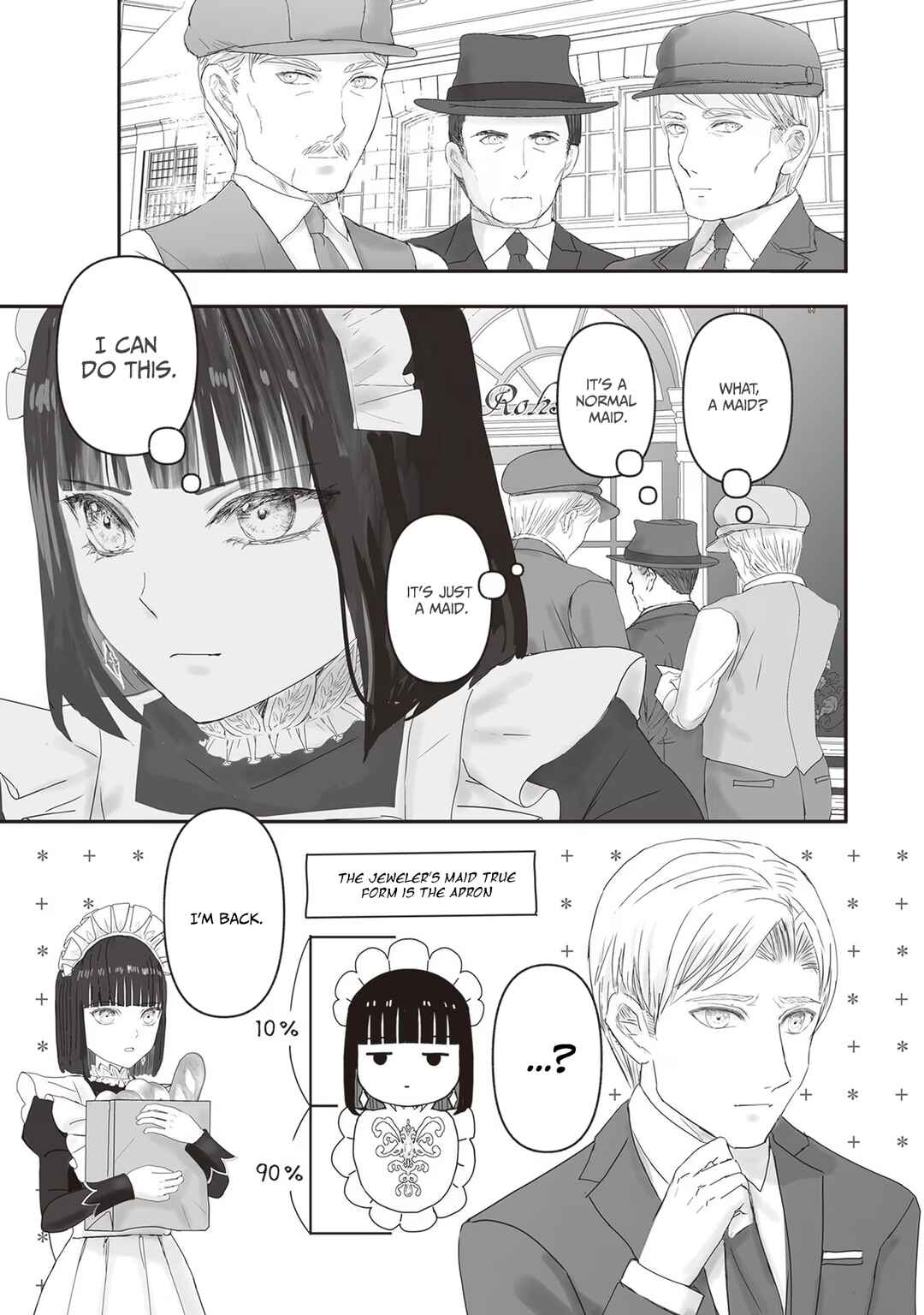 Housekishou no Maid Chapter 17.5 - Page 12