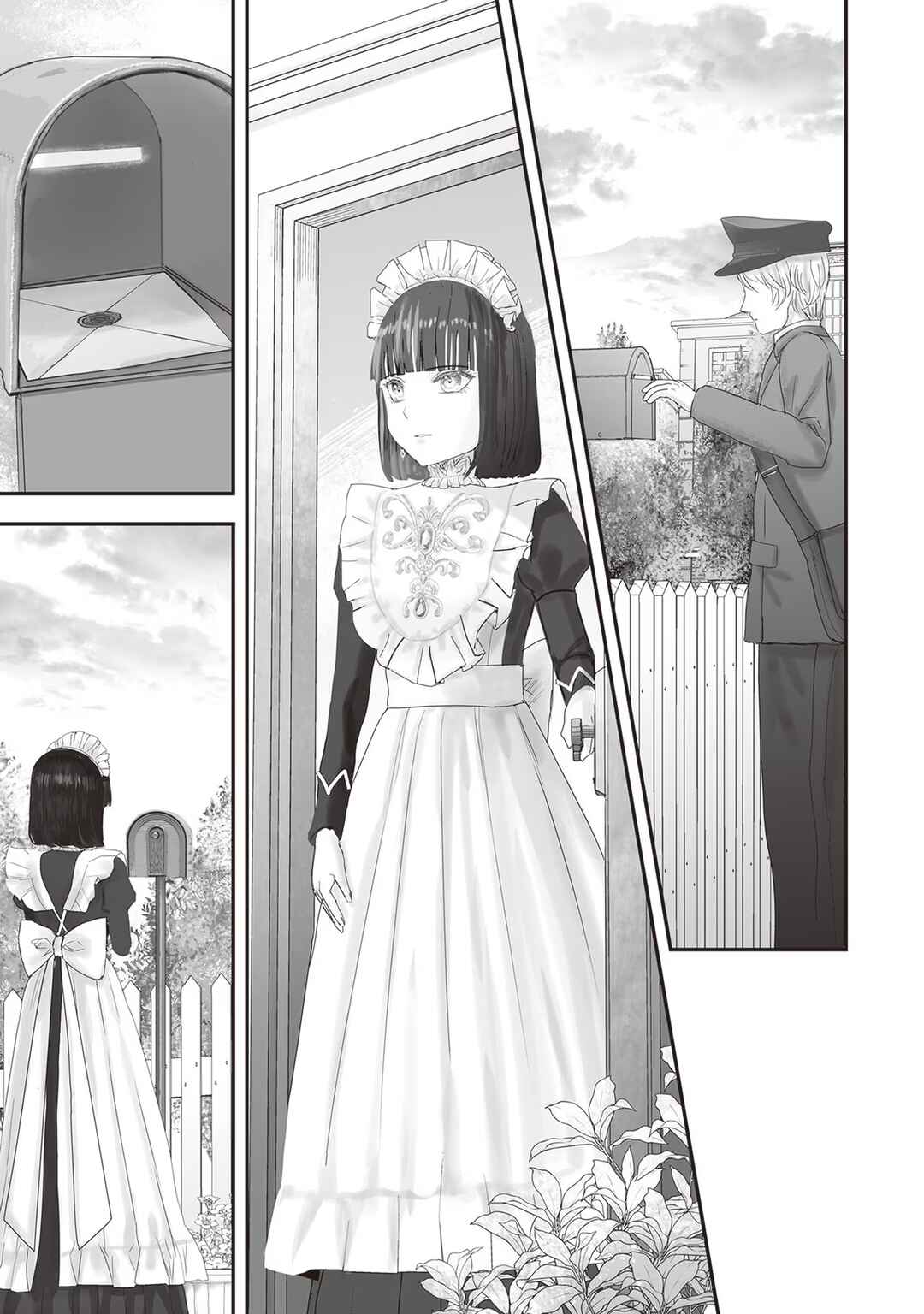Housekishou no Maid Chapter 17.5 - Page 2