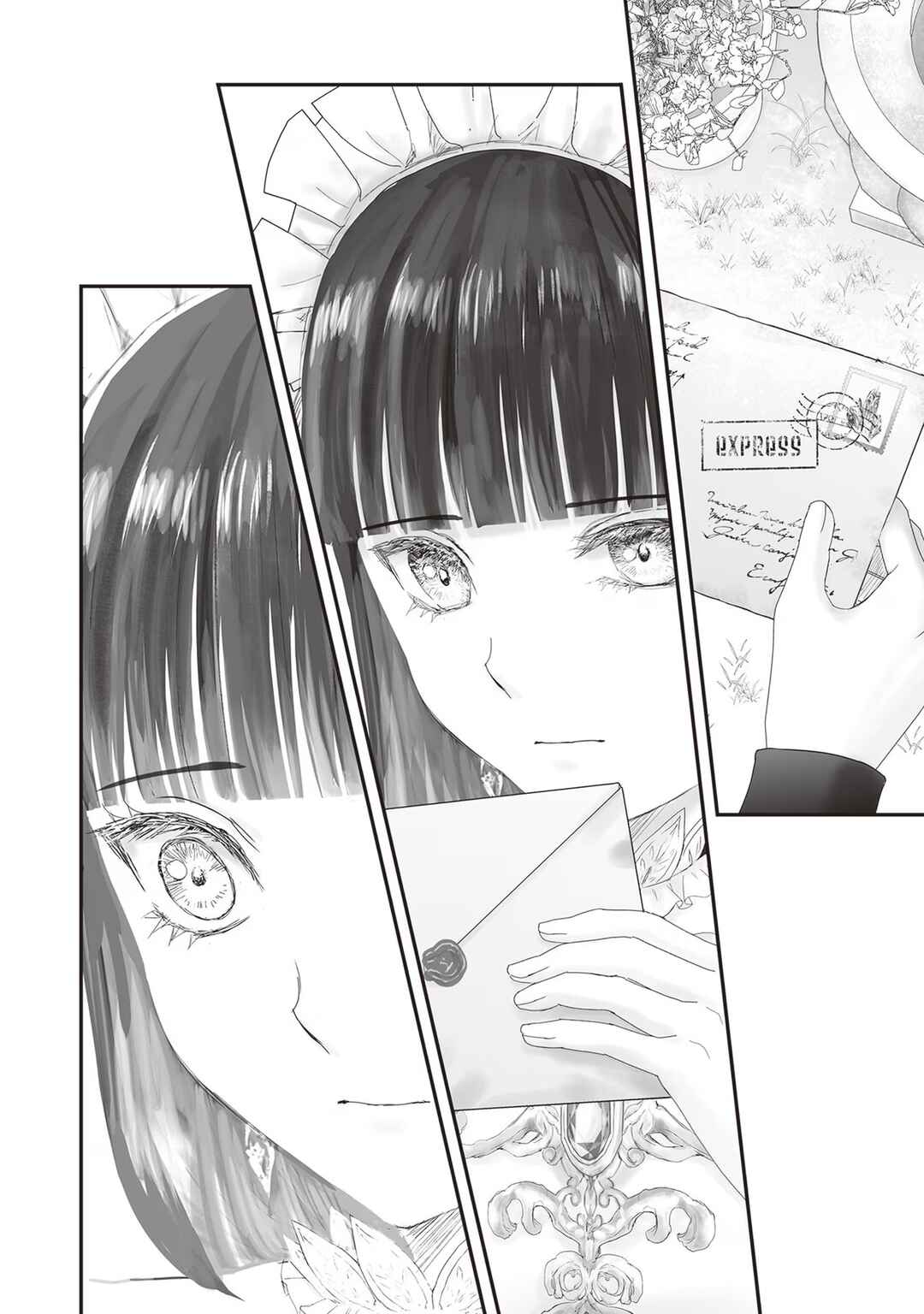 Housekishou no Maid Chapter 17.5 - Page 3