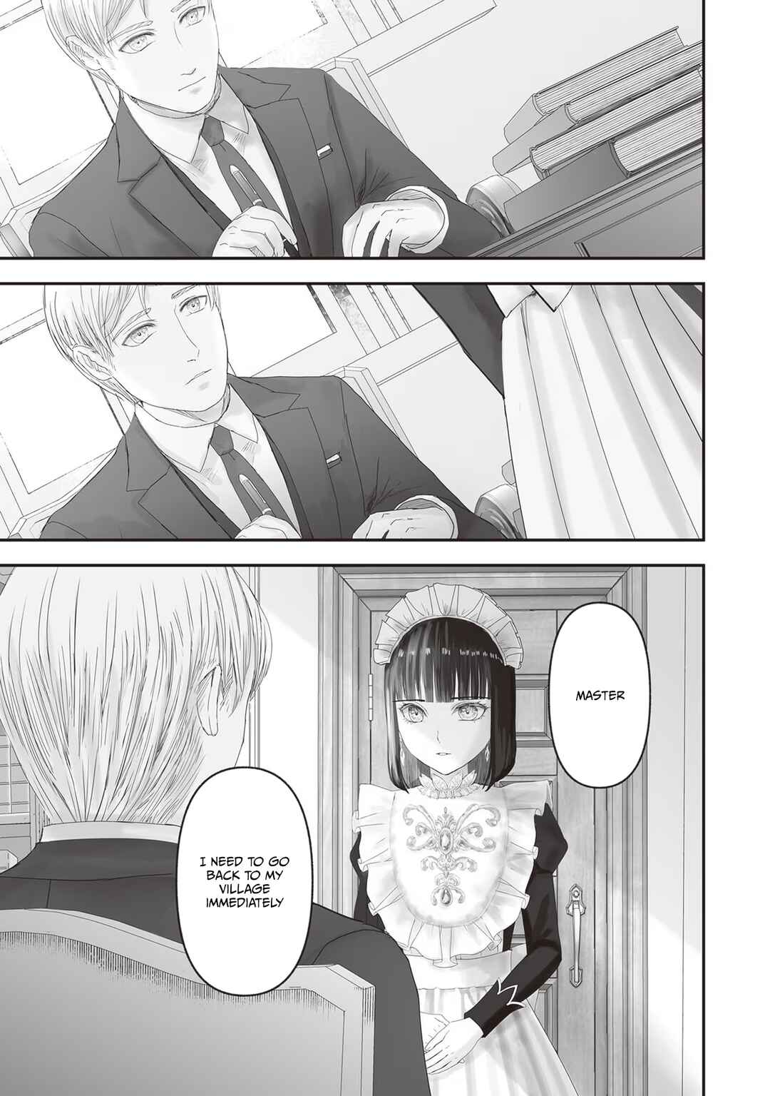 Housekishou no Maid Chapter 17.5 - Page 4