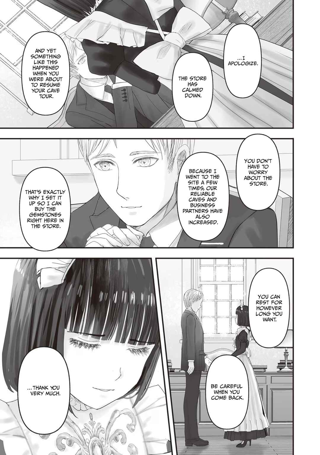 Housekishou no Maid Chapter 17.5 - Page 6