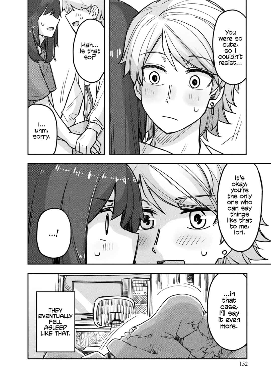 Ikemen Joshi to Josou Danshi Chapter 70.5 - Page 15