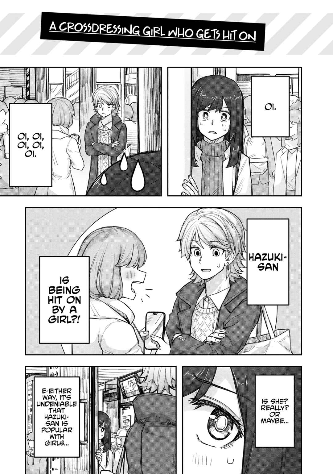 Ikemen Joshi to Josou Danshi Chapter 70.5 - Page 24