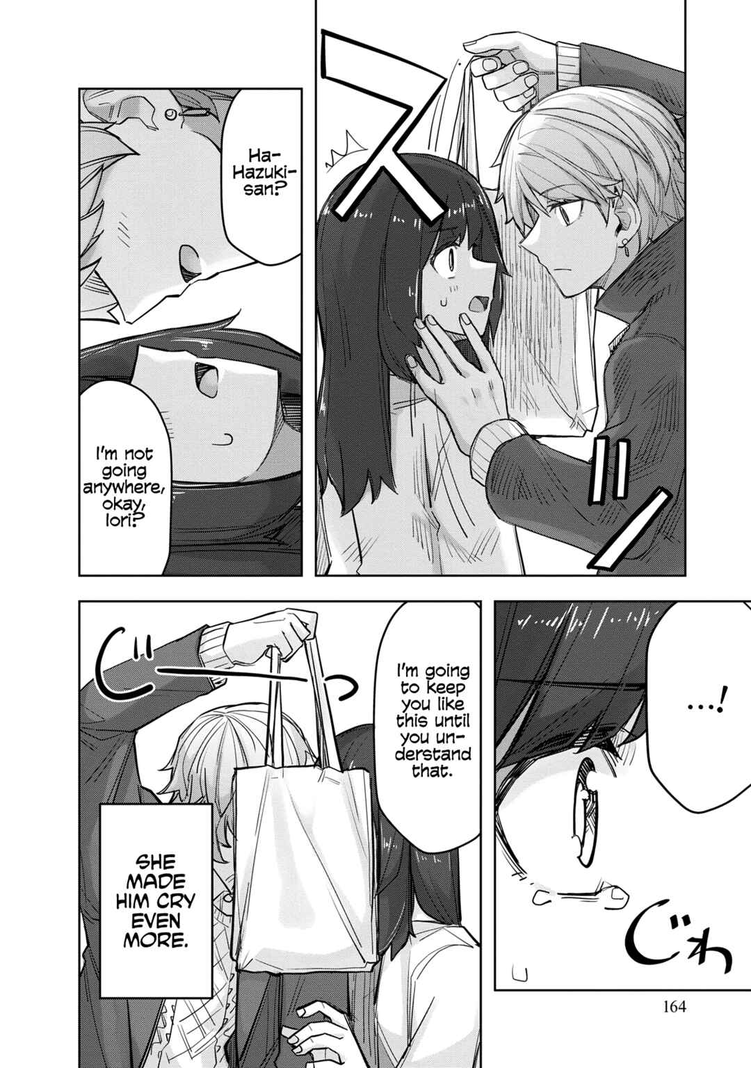 Ikemen Joshi to Josou Danshi Chapter 70.5 - Page 27