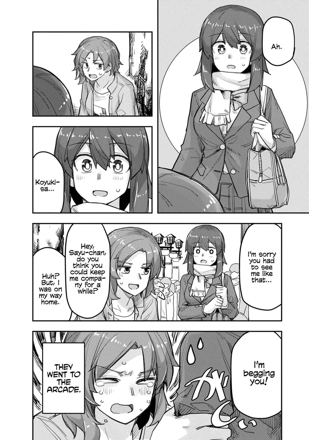 Ikemen Joshi to Josou Danshi Chapter 70.5 - Page 31