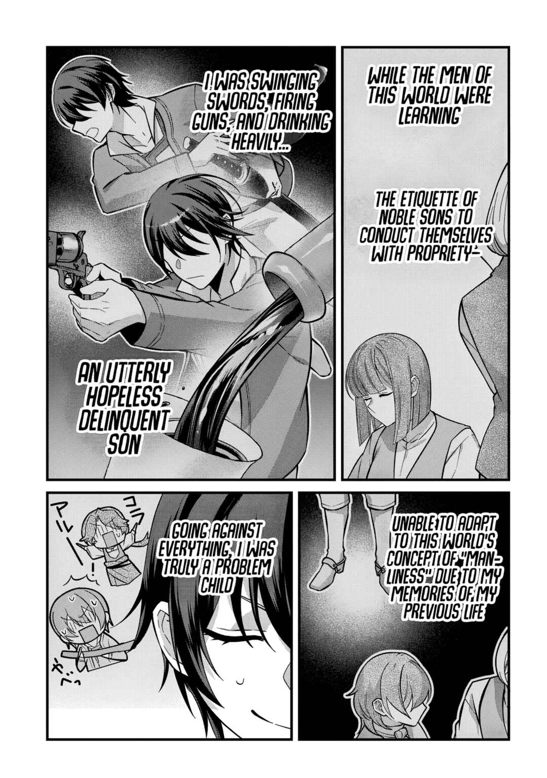 Teisou Gyakuten Sekai de Nariagari o Mezashite Otoko Kishi ni Natta Boku wa, Yarimoku Onna-tachi ni Karada o Neraware Makuru Chapter 2 - Page 26