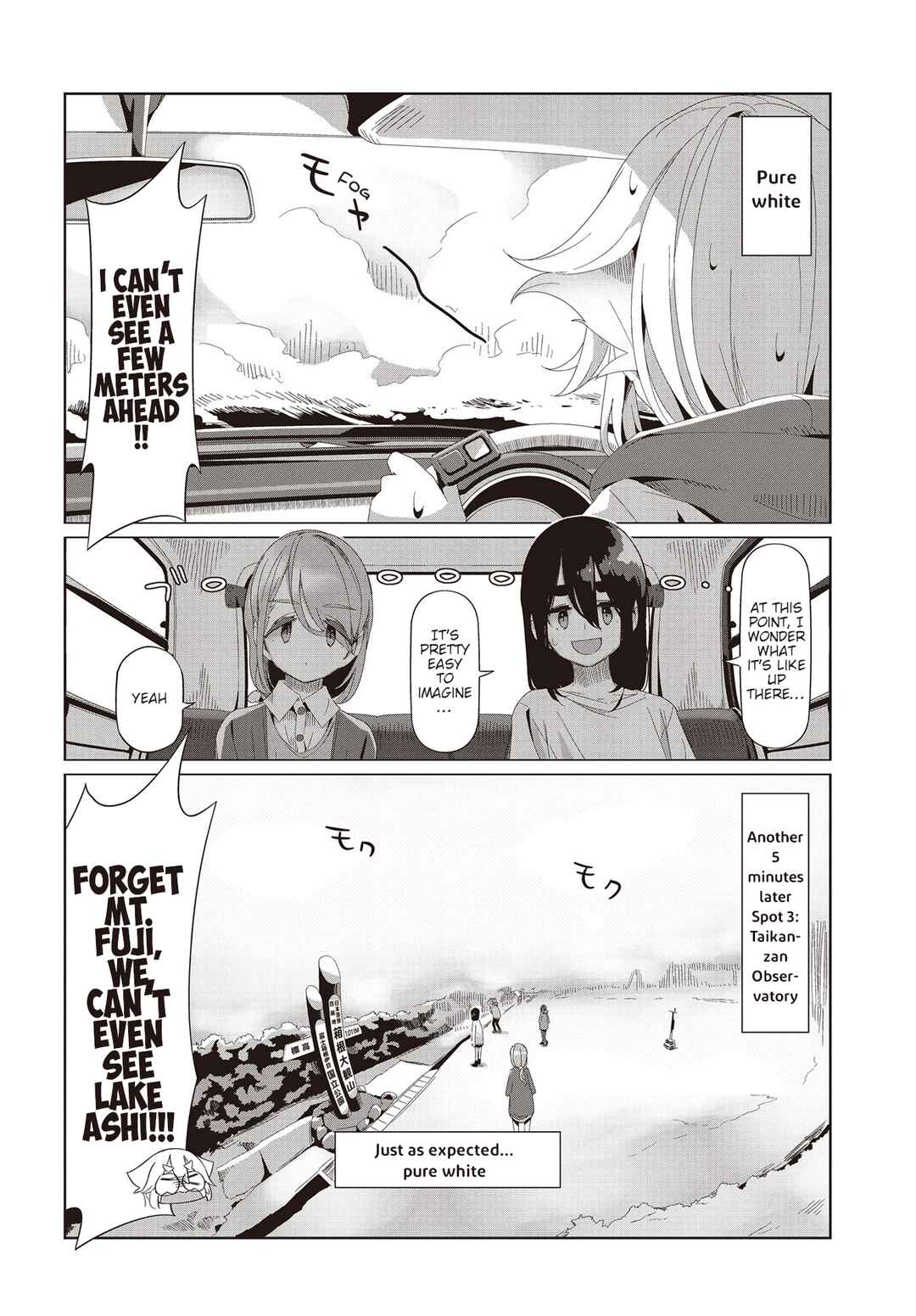 mono Chapter 53 - Page 14