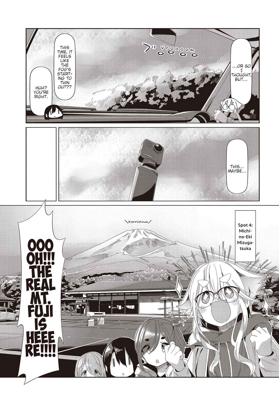 mono Chapter 53 - Page 21