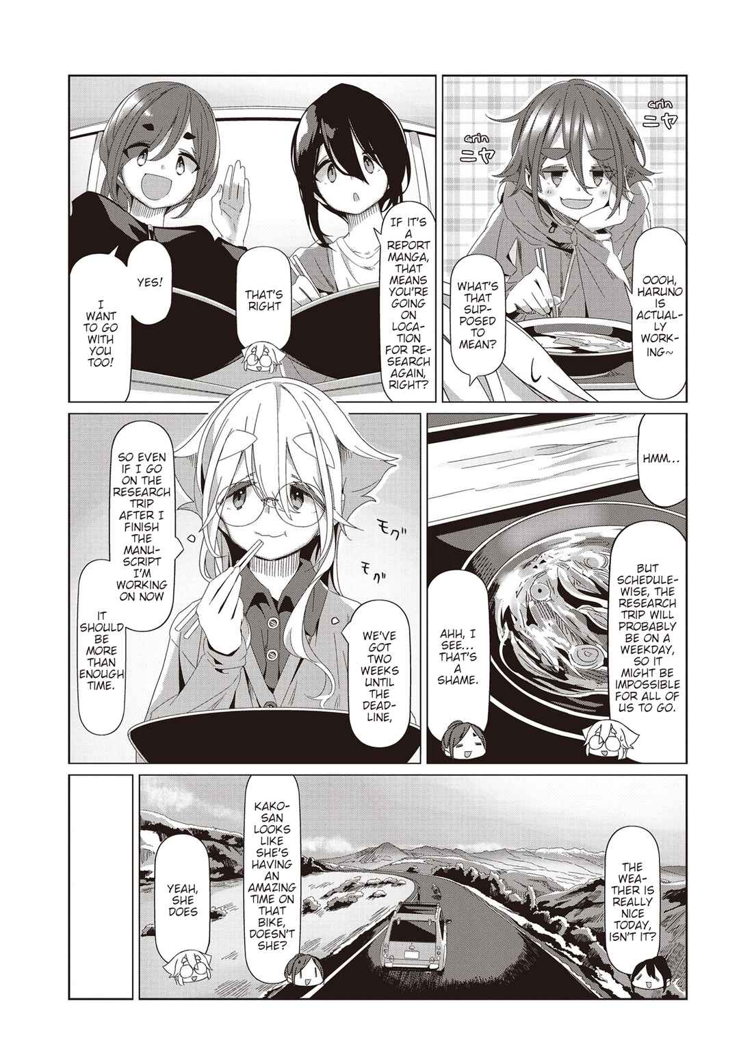 mono Chapter 53 - Page 3